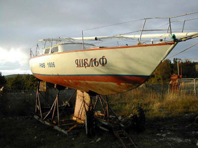 Sale the yacht ТАУРУС