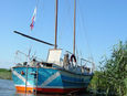 Sale the yacht Шхуна Блюз (Foto 2)