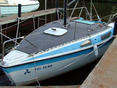 Sale the yacht АЛ 550