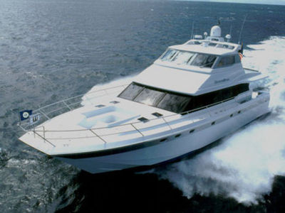 Sale the yacht Warwick 75' «North Star»