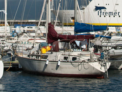 Sale the yacht S2 11.0 C «Dreamcatcher»