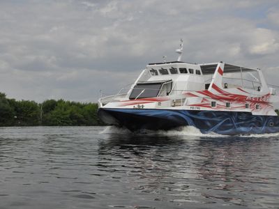 Sale the yacht Diving catamaran «METEOR»
