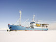 Sale the yacht Research and expedition vessel «Lance» (Foto 2)