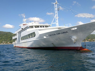 Sale the yacht CRYSTAL EXPLORER «ACTY JAPAN»