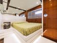 Sale the yacht MondoMarine Custom 41m Fly «Nameless» (Foto 38)