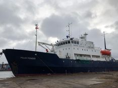 Research vessel  «Polar Pioneer»